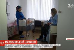 Украинка стала мамой 19-го ребенка: сколько ей лет (видео)