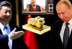 В Кремле истерика: Китай резко отказал Москве (видео)