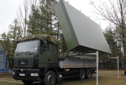 Космос на замке: в Киеве презентовали уникальный радар "Збруч" (видео)