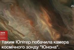Юпитер глазами зонда "Юноны" - захватывающие кадры крупным планом (видео)