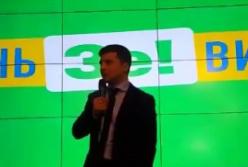 Зеленский сообщил, что скажет Путину при встрече (видео)