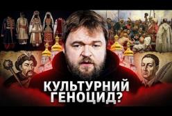 Росія цілеспрямовано нищить українську культурну спадщину: музеї, театри, собори