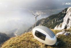 Инновационный дом будущего (видео)