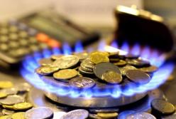 Подорожание газа на 23,5%: во сколько теперь обойдется украинцам отопление? (видео)