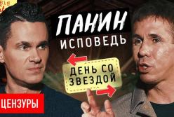 Скандальный российский актер рассказал, как чуть не лишился жизни (видео)