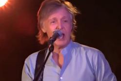 Подарок от Пола Маккартни: он сыграл тайный концерт в Ливерпуле (видео)