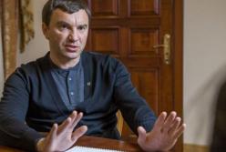 Народный депутат выступил с трибуны Рады пьяным (видео)
