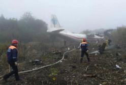 Разбившийся под Львовом АН-12 ранее был замешан в скандале (видео)