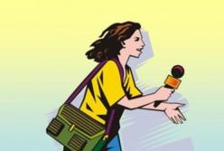 Веселое поздравление с Днем журналиста (видео)