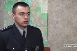 В Киеве задержали психически больного мужчину, нападавшего на женщин (видео)