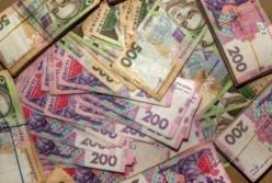 Кто получит деньги: монетизация субсидий (видео)