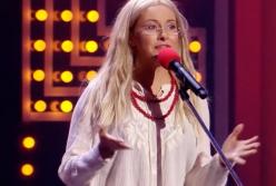 Супрун: "Украинцам полезно плакать!": пародия на Kazka "Плакала" (видео)