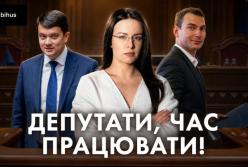 Парламентська «турбо»-робота: які виклики чекають на Раду після місячної перерви?