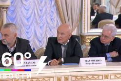 Путин о рэпе: секс, наркотики и протест (видео)