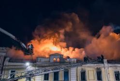 Ужасный пожар и угроза взрыва в центре Киева  (видео)