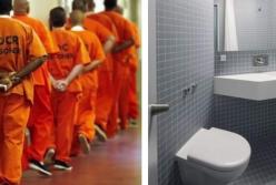 Самая шикарная тюрьма в мире, как она работает? (видео)