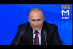 Путин оконфузился с известной фразой (видео)