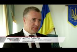 В Киеве больной коронавирусом парень, убегая, расстрелял копа (видео)