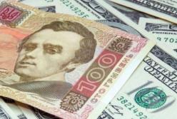 ​Гривна резко падает: как банки отреагировали на возможное введение военного положения (видео)