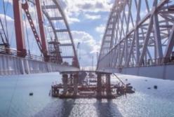 Керченский мост никто не открывал (видео)