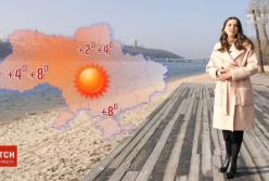 Как скоро в Украину придет весна: прогноз погоды (видео)