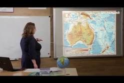 Перепутала океан: учительница эпично оконфузилась во время урока онлайн (видео)