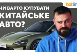 Майбутнє авторинку 2030: чи стануть китайські електромобілі світовими лідерами і витіснять традиційні бренди?