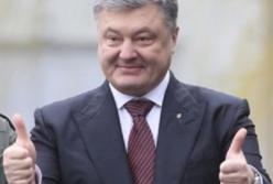 Будет ли продлено военное положение: заявление Порошенко (видео)