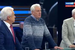 В РФ прямо заявили о ракетном ударе по Украине (видео)