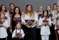 Впервые в топ-десятке мирового чарта:  украинская песня "Плакала" группы KAZKA (видео)