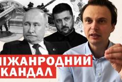 Росія атакувала Україну балістикою: цілі – Лавра, кіностудія, Нова пошта. G7 обговорює мир.