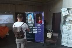В Харькове открыли "музей избирательного трэша" (видео)