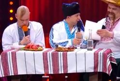 Ах ты ж Путин сын: лучшее от 95 квартала (видео)