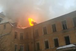 Масштабный пожар в правительственном квартале (видео)