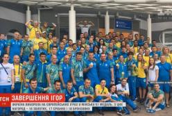 Украина с Европейских игр в Минске привезла 51 медаль (видео)