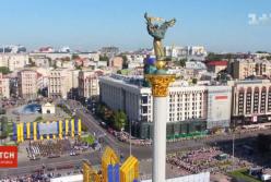 Каким будет празднование Дня Независимости-2019 (видео)