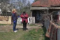 Во двор медсестры на Киевщине бросили "коктейль Молотова" (видео)