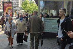 Возле КСУ протестуют против рынка земли (видео)