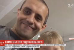 «Образцовый отец»: появились новые подробности в деле винницкого педофила (видео)