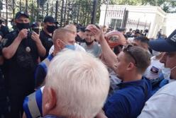 На митинге шахтеров под ОП произошел конфликт с полицией (видео)