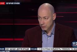 Гордон о приговоре Януковичу (видео)