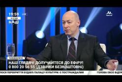Гордон рассказал, что его смущает в Тимошенко (видео)