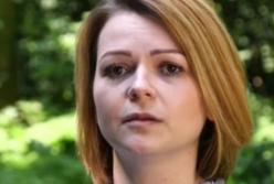 Впервые перед камерами после исчезновения: Юлия Скрипаль сделала заявление (видео)