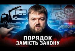 Вилучення авто з гучними вихлопами: чому законні методи боротьби з шумом ігноруються?