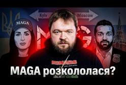 Трампістка Лора Лумер приїхала до Києва та відкрито кається: «Нас водили за ніс московські пропагандисти»