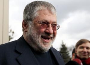 Украинцев обложат «коломойским налогом»?