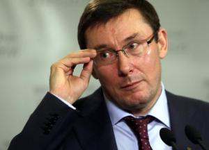 Лучшее, что может сделать Луценко в деле Януковича - просто молчать