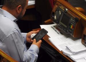 Новая взятка Розенблата