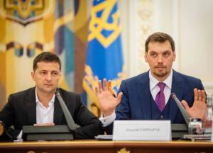 За місяць до карантину по всій Україні: чим займався Зеленський та Гончарук зі Скалецькою?
