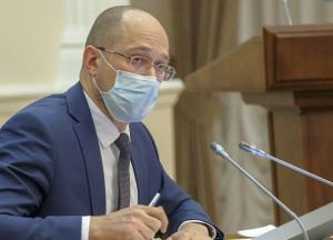 В режиме карантина украинцы будут жить весь апрель